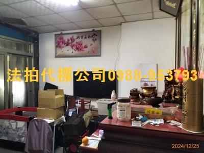 福興透天法拍-5