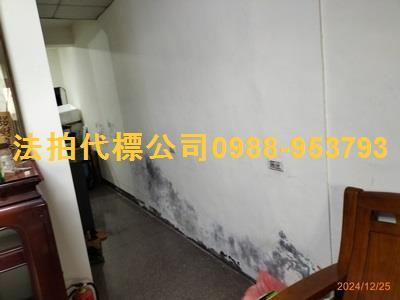 福興透天法拍-7