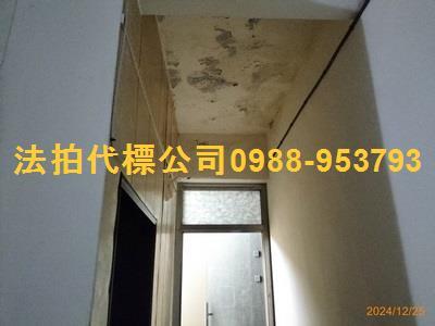 福興透天法拍-9