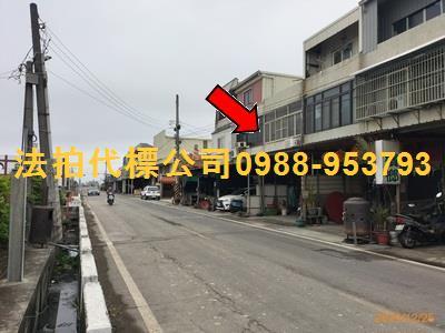 福興透天法拍-3