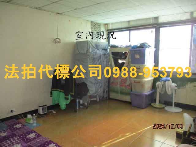竹南法拍透天-2