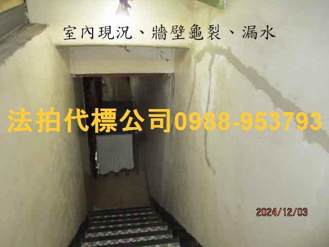 竹南法拍透天-4