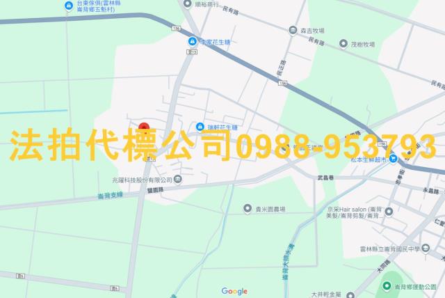 雲林崙背法拍透天-6