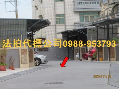 雲林崙背法拍透天-1