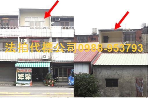 雲林林內透天法拍-1
