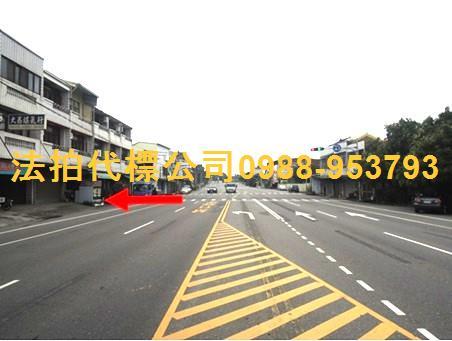 雲林林內透天法拍-3