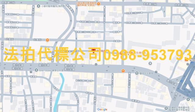 台中法拍華廈-7