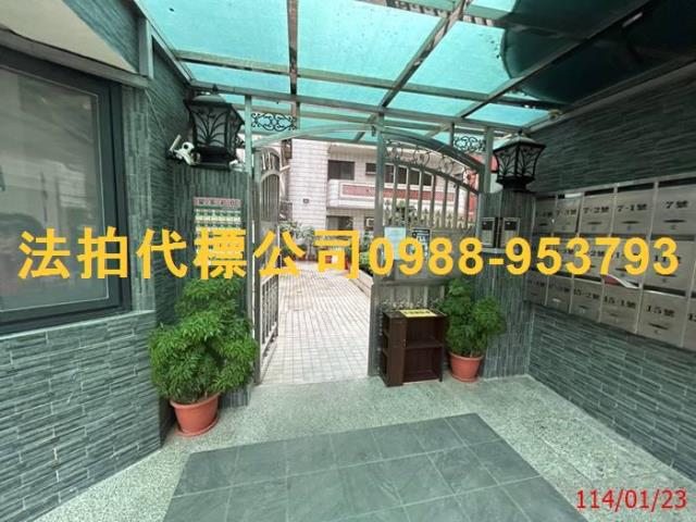 台中法拍華廈-0