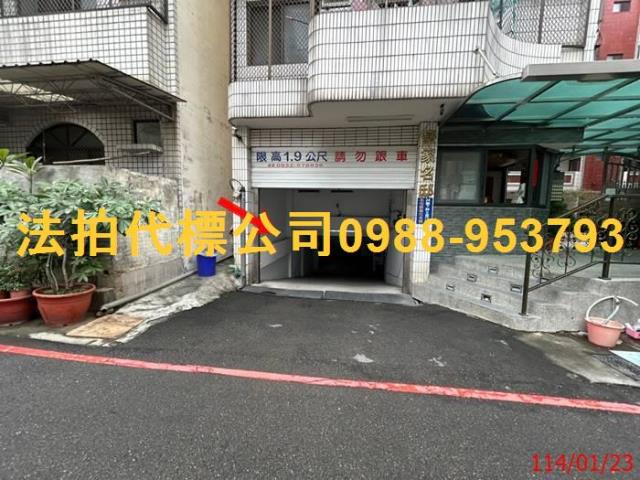 台中法拍華廈-4