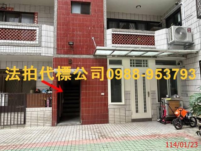 台中法拍華廈-1