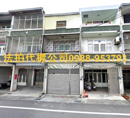 台中大甲透天法拍-1