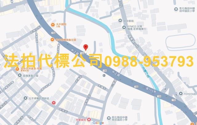 彰化田中法拍透天-6