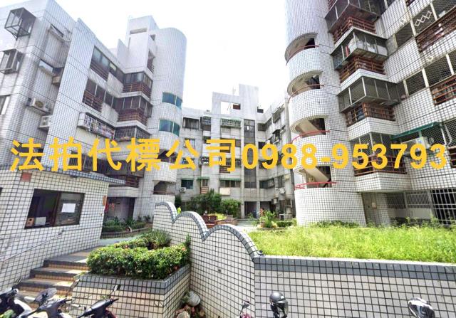 大里華廈法拍-0