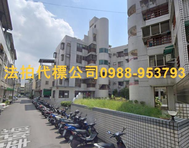 大里華廈法拍-2