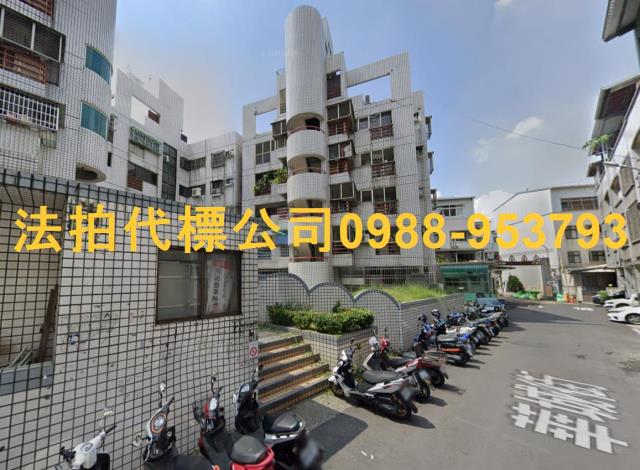 大里華廈法拍-3