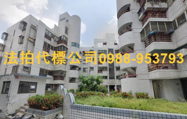 大里華廈法拍-1