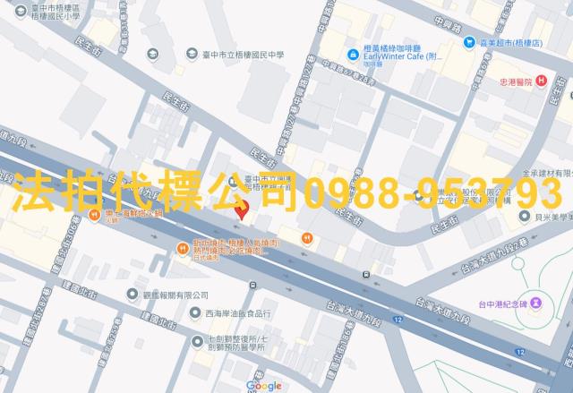 梧棲公寓拍賣-8