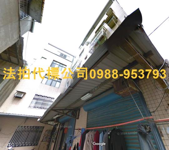 苗栗苗栗市華廈法拍-1