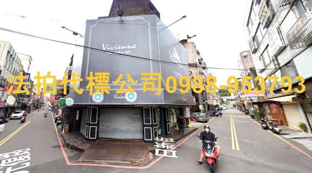 苗栗苗栗市華廈法拍-3