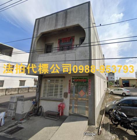 雲林麥寮透天法拍-1