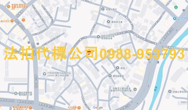 台中豐原拍賣透天-6
