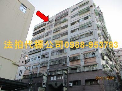 台中豐原大樓法拍-2