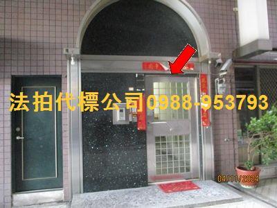 台中豐原大樓法拍-4