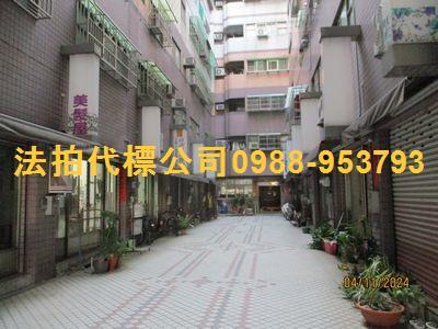 台中豐原大樓法拍-3