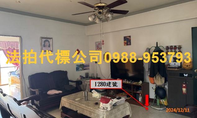 南投草屯拍賣華廈-3