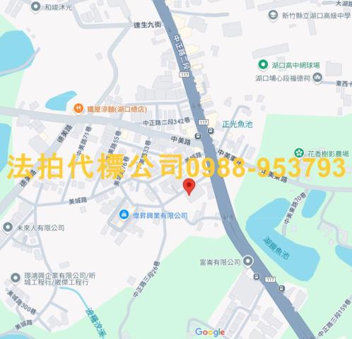 湖口大樓拍賣-5
