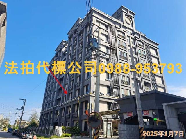 湖口大樓拍賣-0