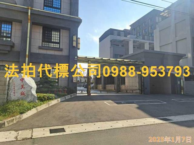 湖口大樓拍賣-1