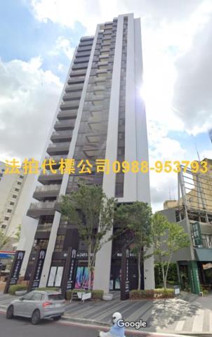 台中西區大樓法拍-5
