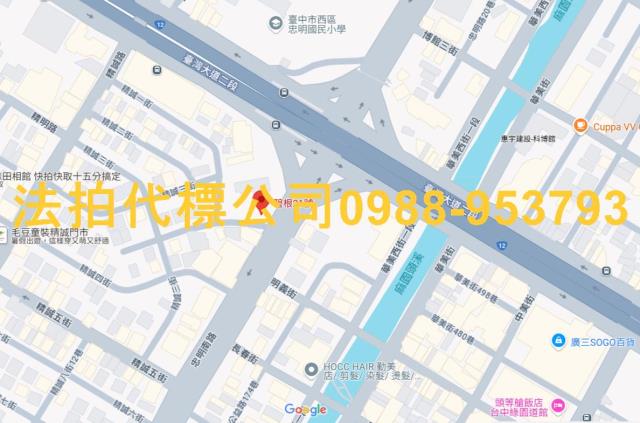 台中西區大樓法拍-6