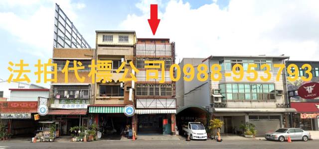 虎尾透天法拍-0