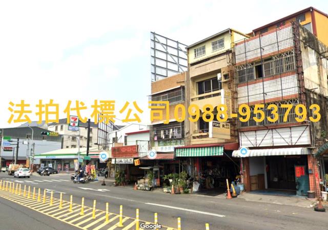 虎尾透天法拍-2