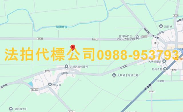 雲林透天法拍-6