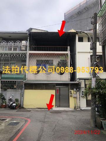 西區法拍透天-1