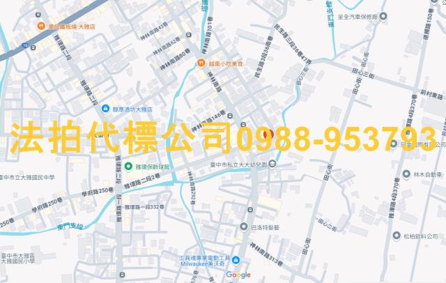 台中法拍公寓-5
