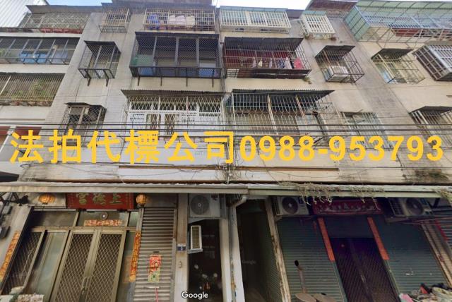 台中法拍公寓-1