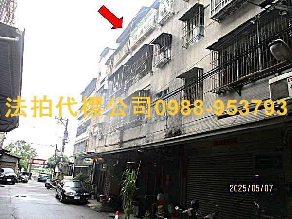 台中法拍公寓-2