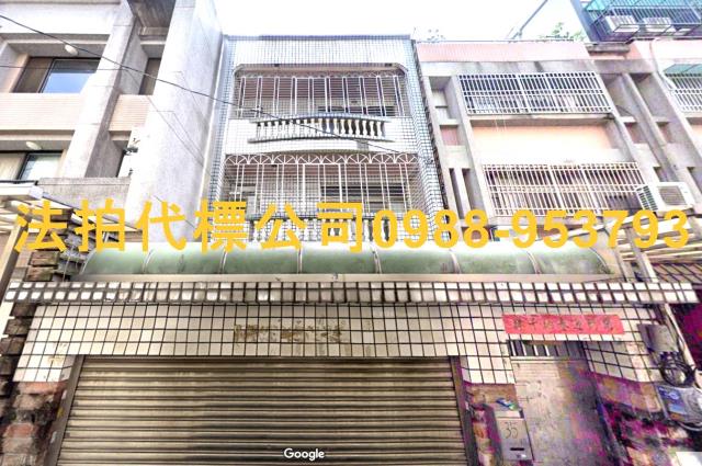 北屯透天法拍-0