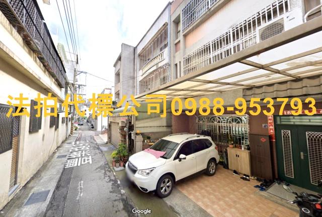 北屯透天法拍-2