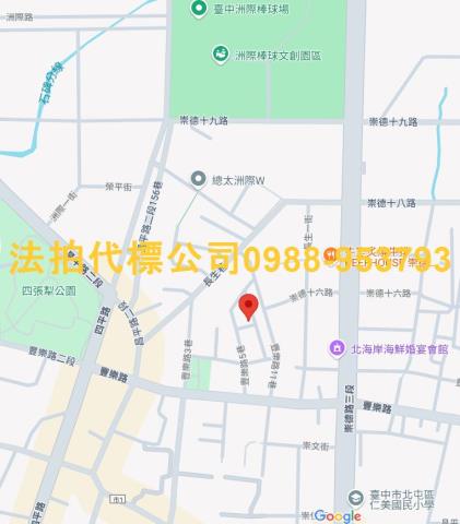 北屯透天法拍-3