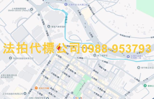 新竹湖口華廈法拍-4