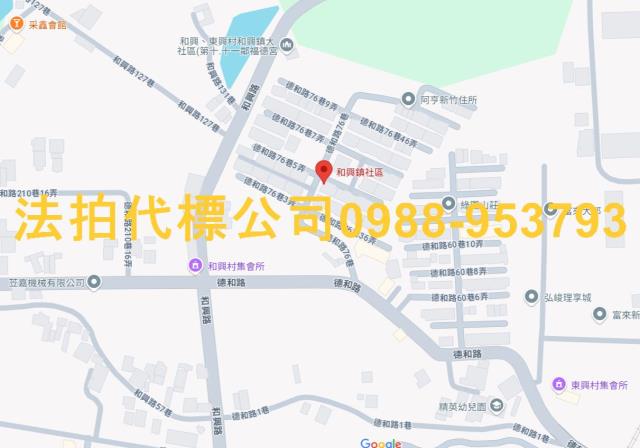 新竹湖口法拍華廈-10