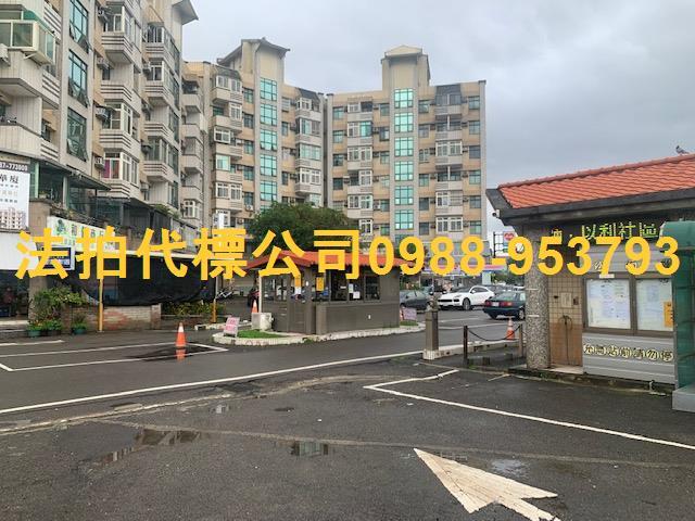 新竹湖口法拍華廈-8