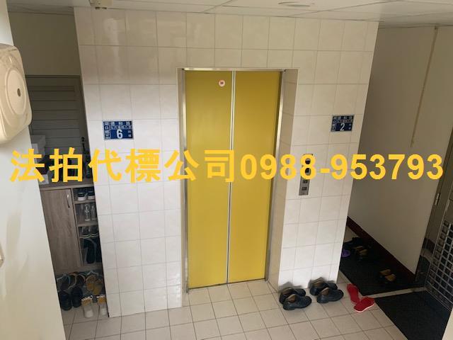 新竹湖口法拍華廈-4