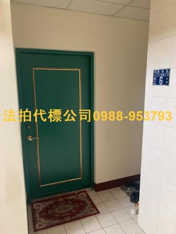 新竹湖口法拍華廈-5