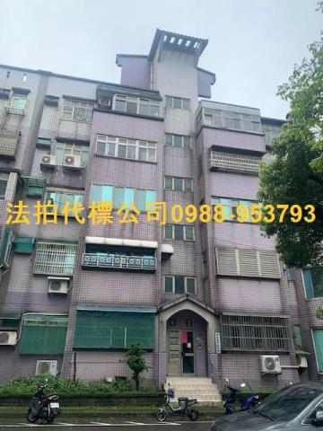 新竹湖口法拍華廈-1